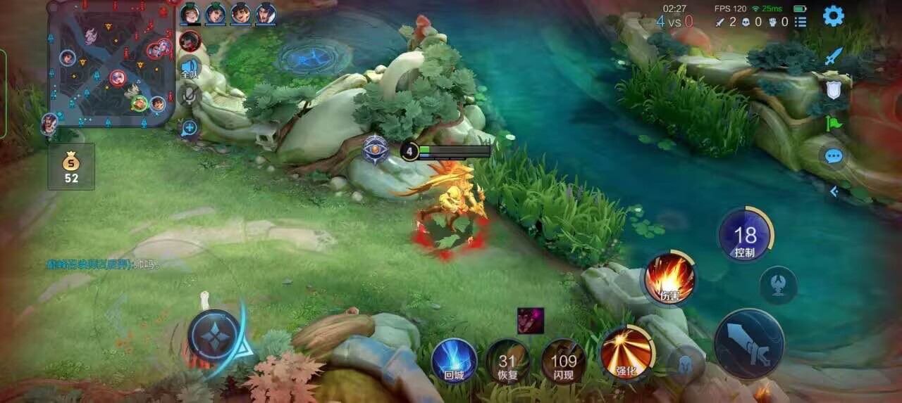 王者荣耀擎天柱 - ��ƽ��Ӣ�������辅助预览图